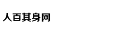 无痛分娩真的不会痛吗